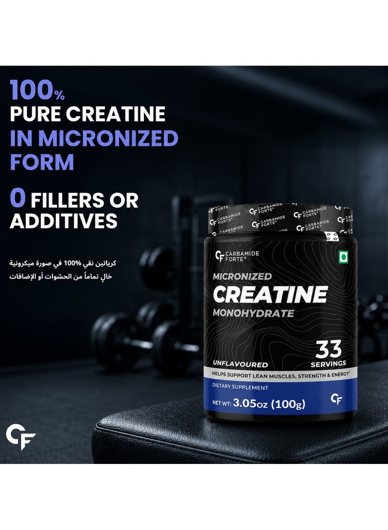 CARBAMIDE FORTE Monohydrate Creatine Powder Micronized Creatine Monohydrate 100gm- Unflavoured - 33 Servings - 100g - Image 5