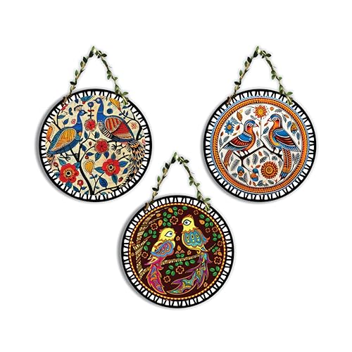 Giftplease Madhubani Wall Hangings for Home Decoration | Home Decor Items for Living Room | Decorative Items for Home | Interior Decoration Items (Pattern-01) - Image 1