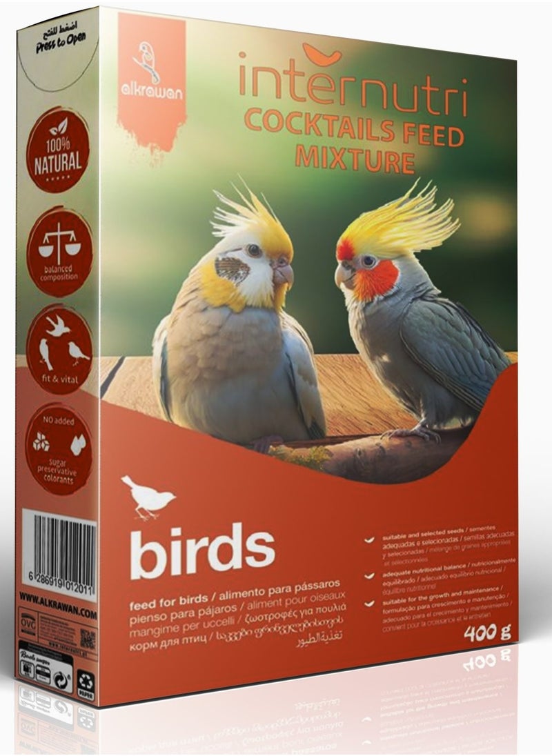 إنتر نوتري - طعام الطيور و ببغاء الكوكاتيل طعام متنوع 400g - Image 1