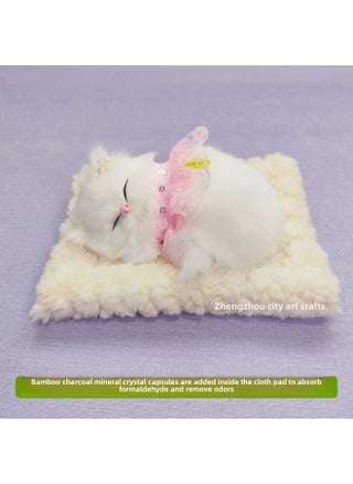 Bamboo Charcoal Cloth Pad Simulation Cat Can Call Cat Car Decoration Ornaments Simulation Animal Toy Cat Flower Basket Cat-Color:Beige Bamboo Charcoal Cloth Pad + Pink Skirt Cat Can Bark-Size:18*14 - pzsku/Z3B2E623B38B2C1D8439EZ/45/1745633293/0d4f8193-f122-4a1e-97c9-17c11f5d9c62