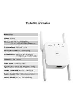 NIBEMINENT Dual Band WiFi Repeater White  - Image 2