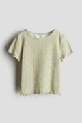 H&M 004-97-128-Green Dusty Light