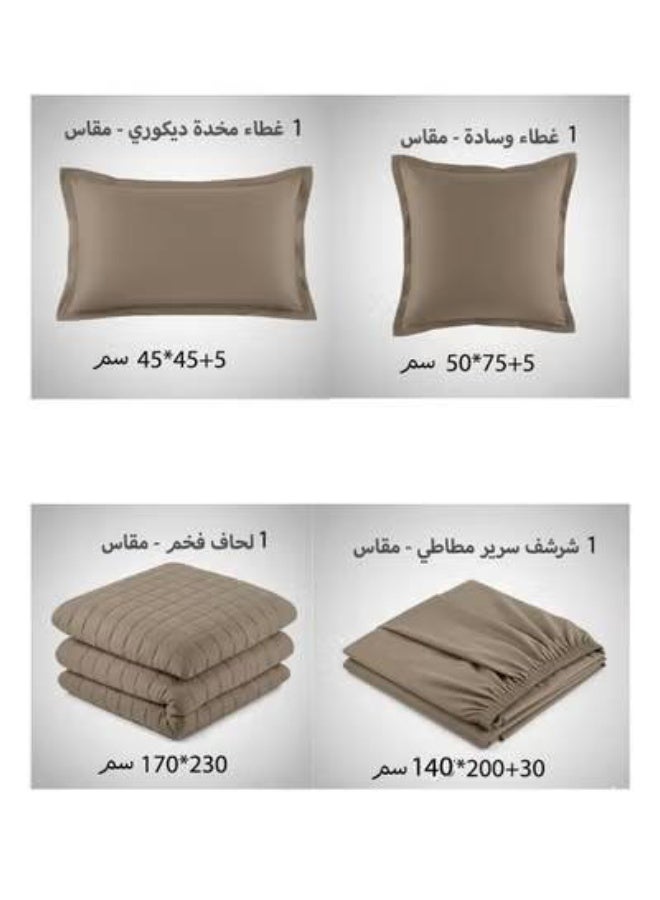 روشينا طقم مفرش سرير نفر ونص 4 قطع – لحاف 170×230 سم مع شرشف سرير 140×200+30 سم بتصميم أنيق يمنح غرفتك لمسة فاخرة - Image 4