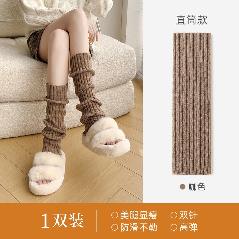 Autumn Winter Slimming Socks Leg Warmers Y2K Brown pile socks set (about 40cm) 