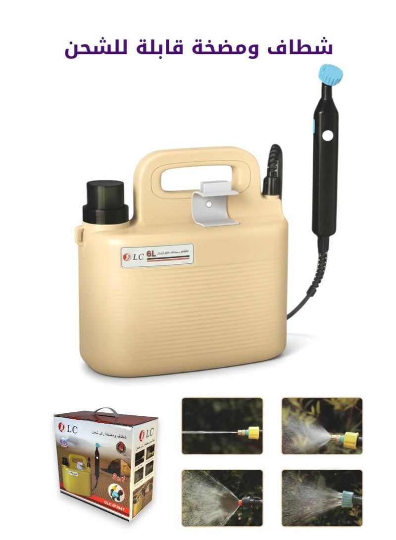 LC Portable bidet and shower pump for trips, travel, and car use, with 3 nozzles, 6-liter capacity - Image 3