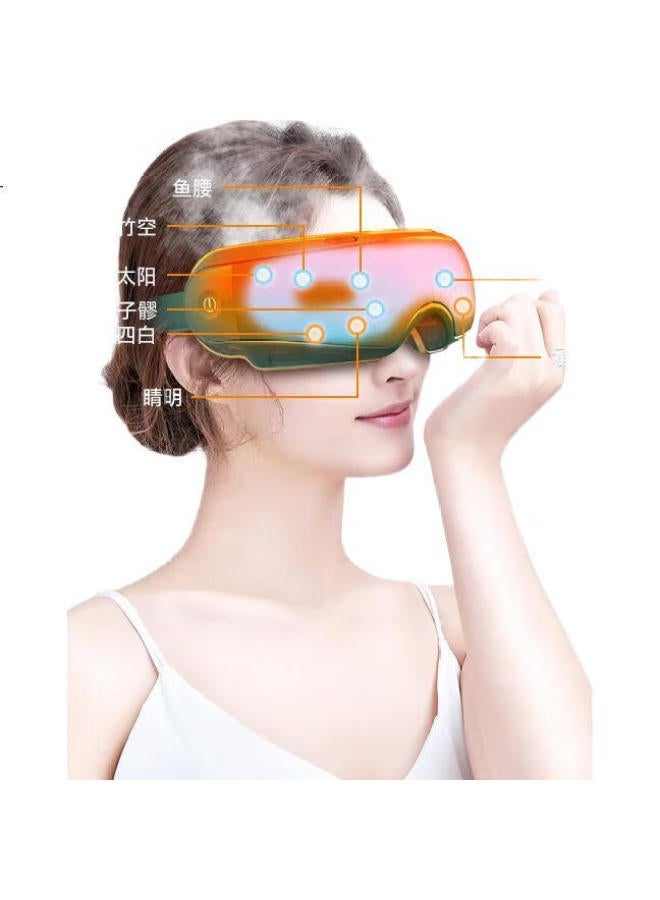 Man Yue Am09 Eye Massager, Eye Care Device, Eye Massage Tool, Eye Steam Massager, Hot Compress Eye Mask, 38 Day Gift - Image 2