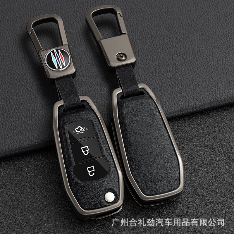 Applicable To Fortefuruisi Key Case Old Fox Road Car Key Chain Shell Wing Bo Mondeo - Image 2