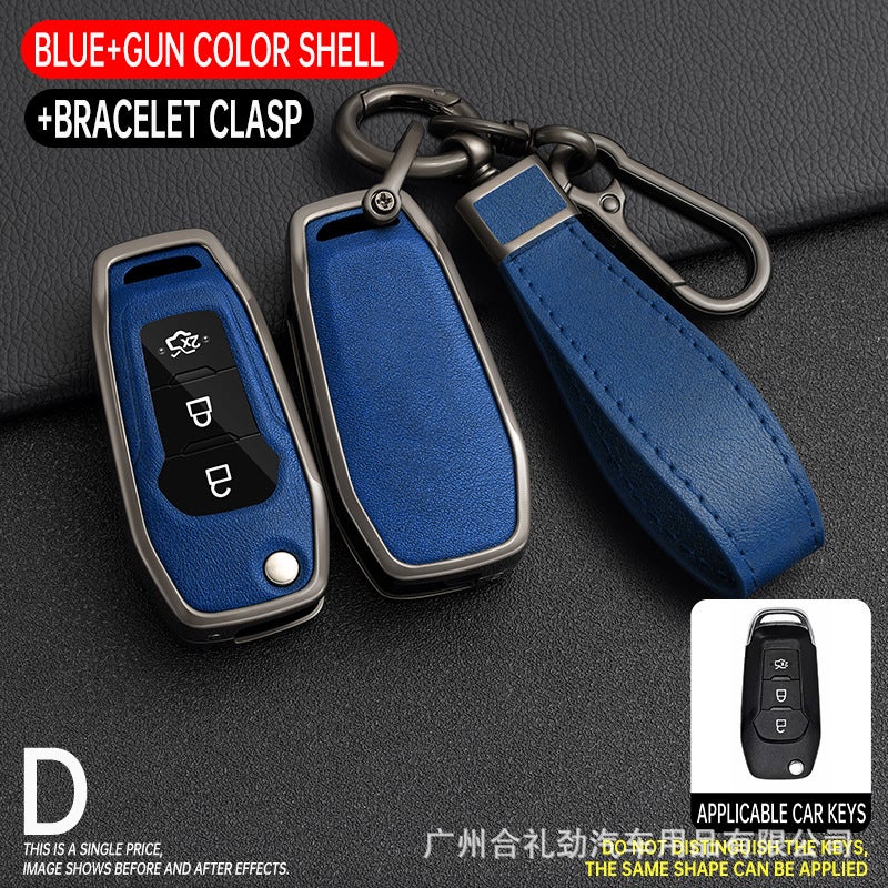 Applicable To Fortefuruisi Key Case Old Fox Road Car Key Chain Shell Wing Bo Mondeo - Image 1