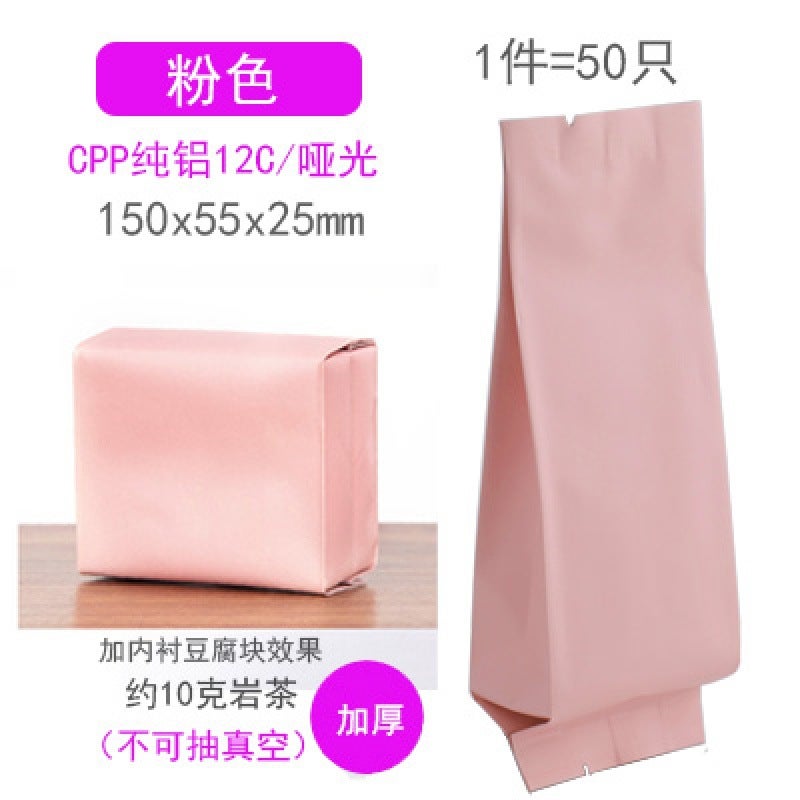 15Cm Rock Tea Lengthened Thickened Cinnamon Tea Packaging Bag Long Bubble Bag Aluminum Foil Bag Single From The Inner Bag Small Bubble Bag - Image 1