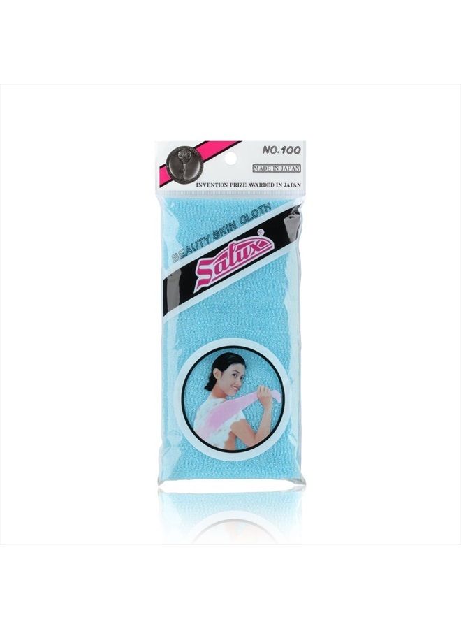 Salux Nylon Japanese Beauty Skin Bath Wash Cloth/Towel - Blue