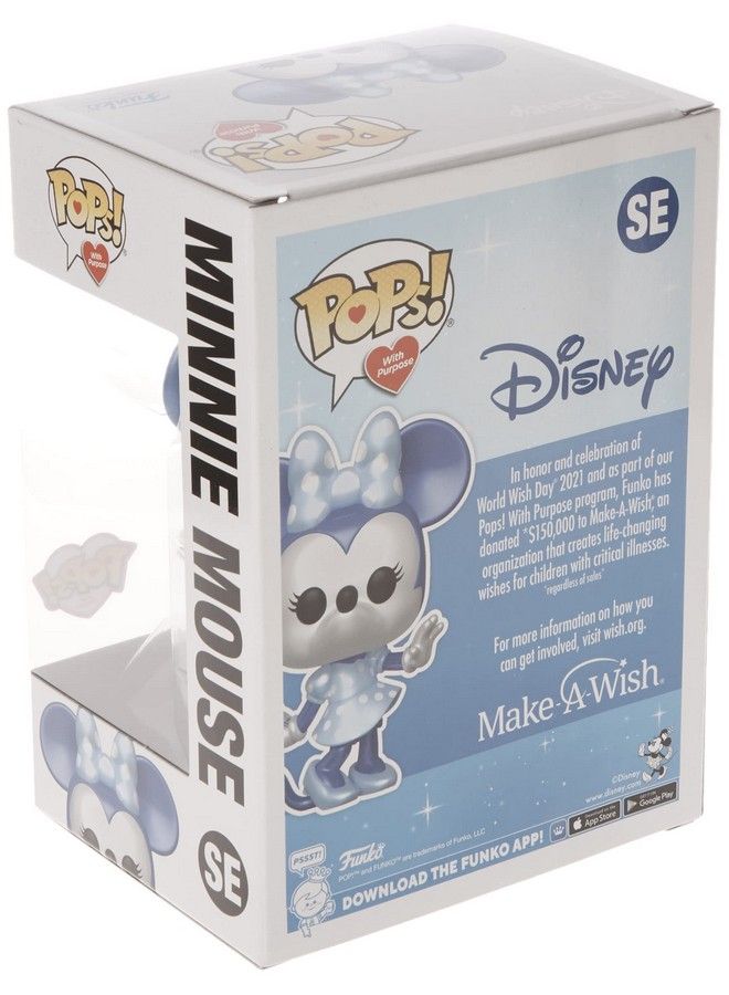 Funko بوب! ديزني: اجعل أمنيتك ميني ماوس (معدني) - Image 5