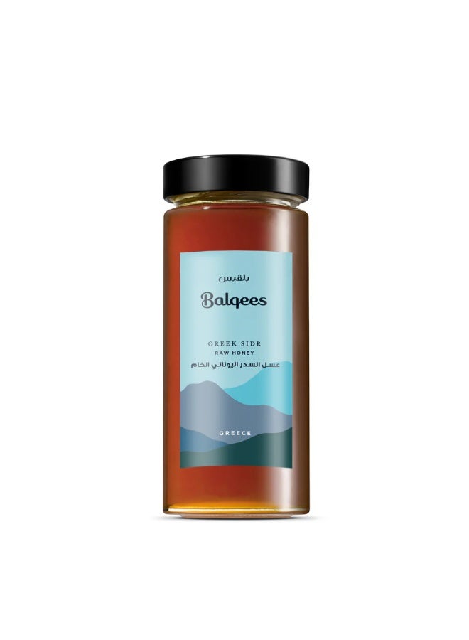 Balqees Greek Sidr Honey - Image 2