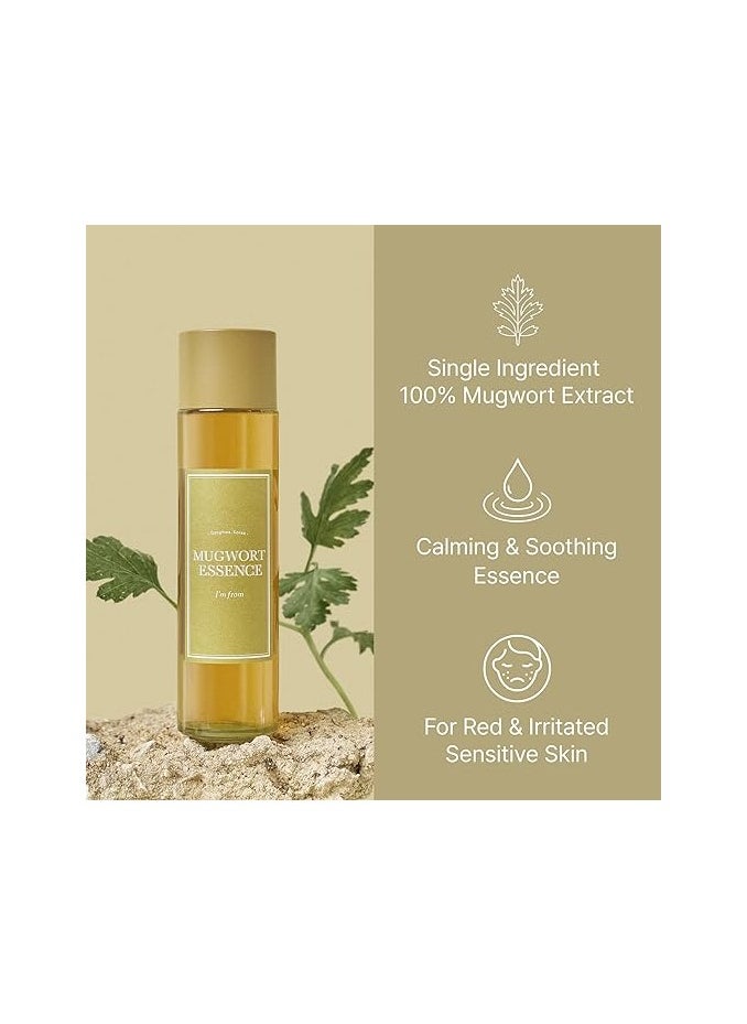 I'M FROM - I'm From Mugwort Essence, for acne prone skin - Image 1