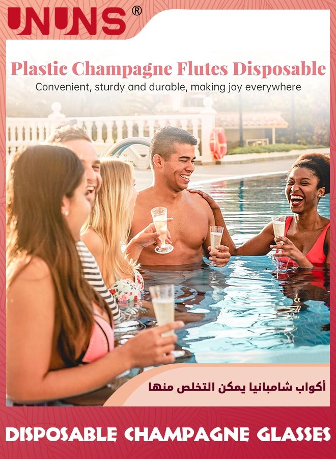 UNUNS أكواب بلاستيكية، عبوة 40 كوب زجاجات قابلة للتصرف، 5.5 أونصة أكواب ميموزا بلاستيكية شفافة أكريليك لأكواب حفلات الزفاف - Image 3