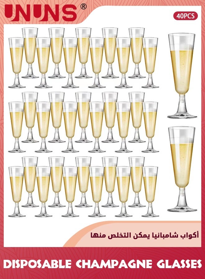 UNUNS أكواب بلاستيكية، عبوة 40 كوب زجاجات قابلة للتصرف، 5.5 أونصة أكواب ميموزا بلاستيكية شفافة أكريليك لأكواب حفلات الزفاف - Image 1