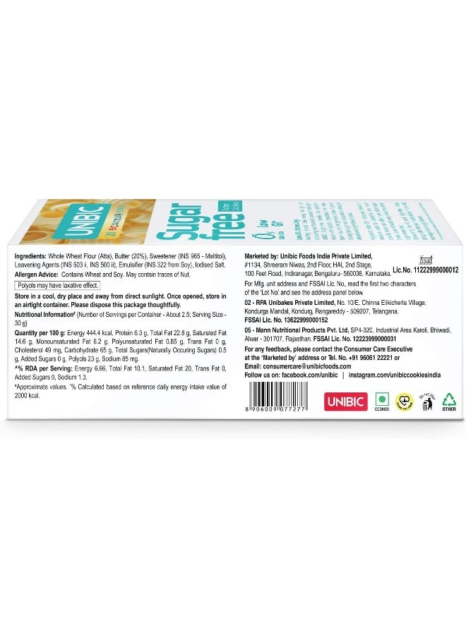 Unibic - Unibic Sugarfree Butter 75 Grams - Image 1