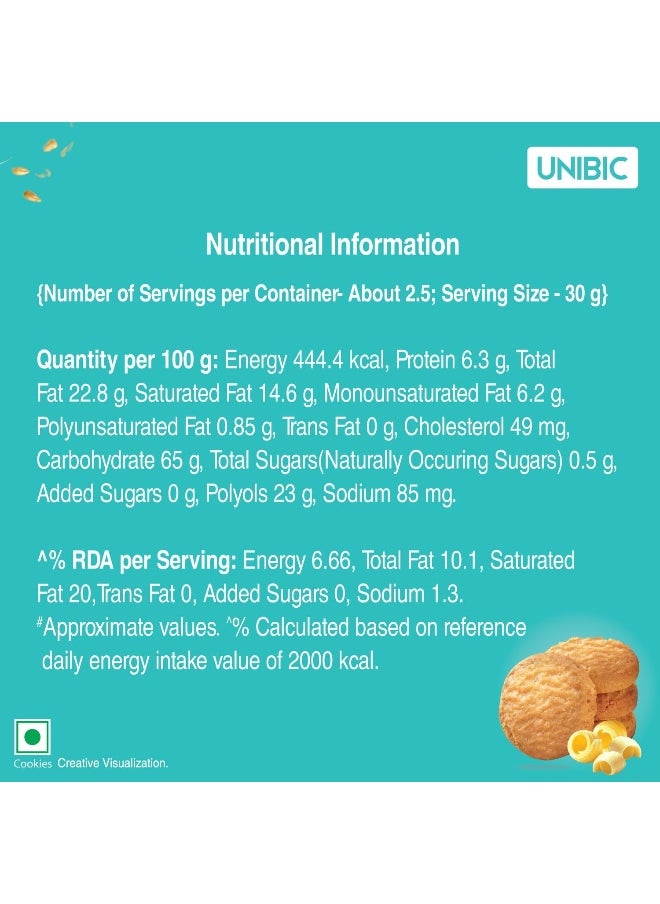 Unibic - Unibic Sugarfree Butter 75 Grams - Image 1