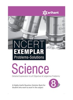 CBSE NCERT Exemplar Problems-Solutions Science Class 8 For 2018 - 19 