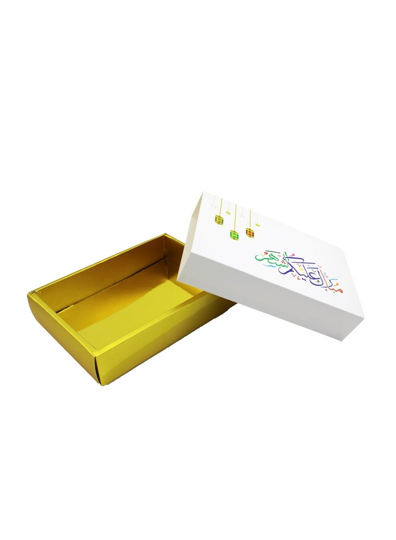 PARTY FUN Mubarak Alaikom Gift Box 27x20x5cm, Multicolor Elegance - Image 1