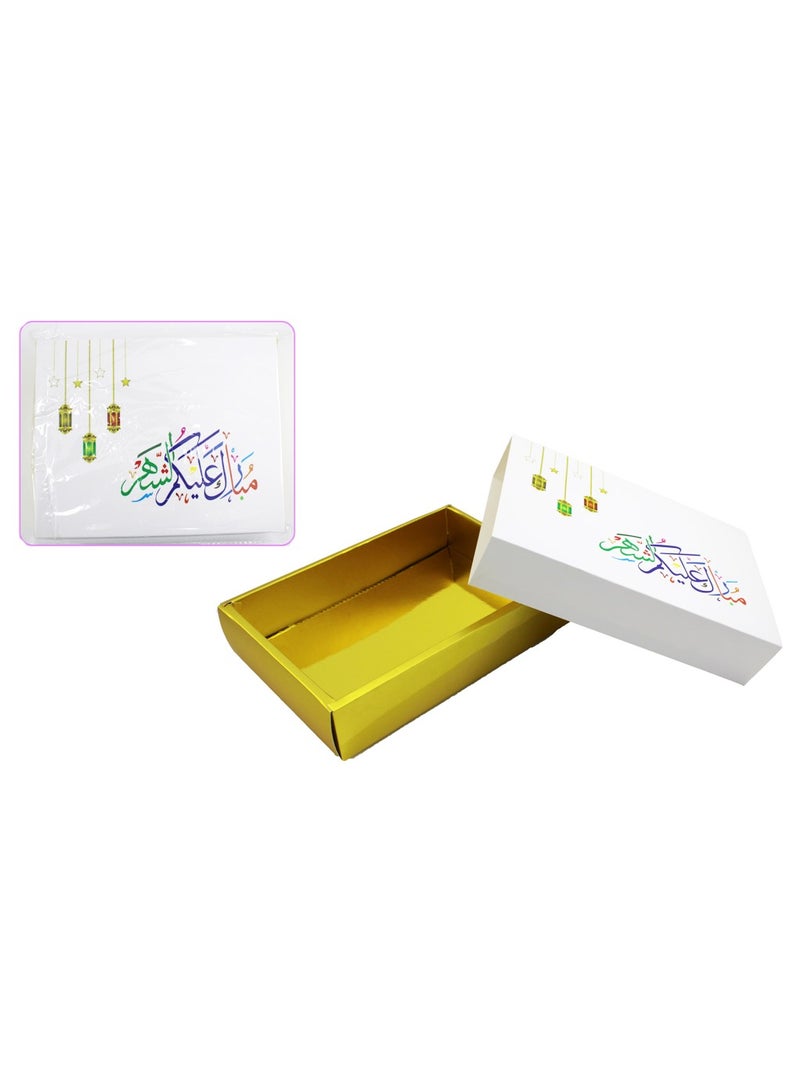PARTY FUN Mubarak Alaikom Gift Box 27x20x5cm, Multicolor Elegance - Image 2