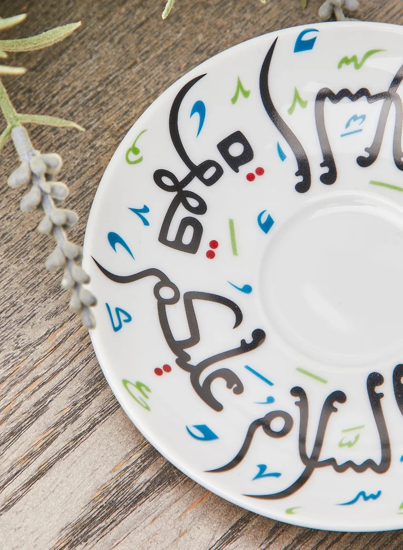 Silsal Maghrebi Espresso Cup
