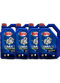 DATO DaTo GMAX - Gear Oil 4L SAE 80W90 GL-5 - 1 Cartoon (4 Bottles)  - Image 1