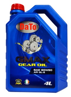 DATO DaTo GMAX - Gear Oil 4L SAE 80W90 GL-5 - 1 Cartoon (4 Bottles)  - Image 2