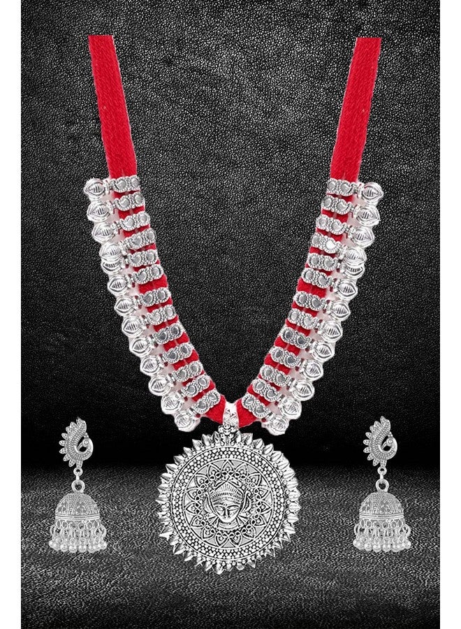 YouBella مجموعة مجوهرات يوبلا الفاخرة من الفضة الألمانية القديمة المطلية بالأكسيد مع خيوط قطنية، تتضمن قلادة وأقراط للنساء والفتيات. (هدية خاصة لعيد الحب). (أحمر) - Image 2