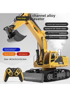 Generic [Tao Doodle] Large Alloy Remote Control Excavator Toy Car Little Boy Electric Excavator Car Engineering Vehicle-Colour:Extra Large 15 Channel 2.4g—excavator—alloy Version Classic Yellow-Proportion:[play Version] 3 Sets Of Lithium Batteries  - Image 1
