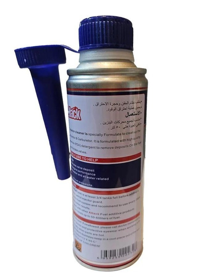 Attack Fuel Injection System Cleaner – Cleans Injectors, Improves Engine Performance, and Reduces Fuel Consumption,250 ml - Image 2