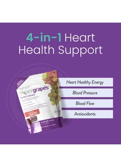 Humann SuperGrapes Chews Supplement – with 100mg CoQ10 and Grape Seed Extract – from The Makers of SuperBeets - Grape Flavor Chew, 60 Count  - Image 2
