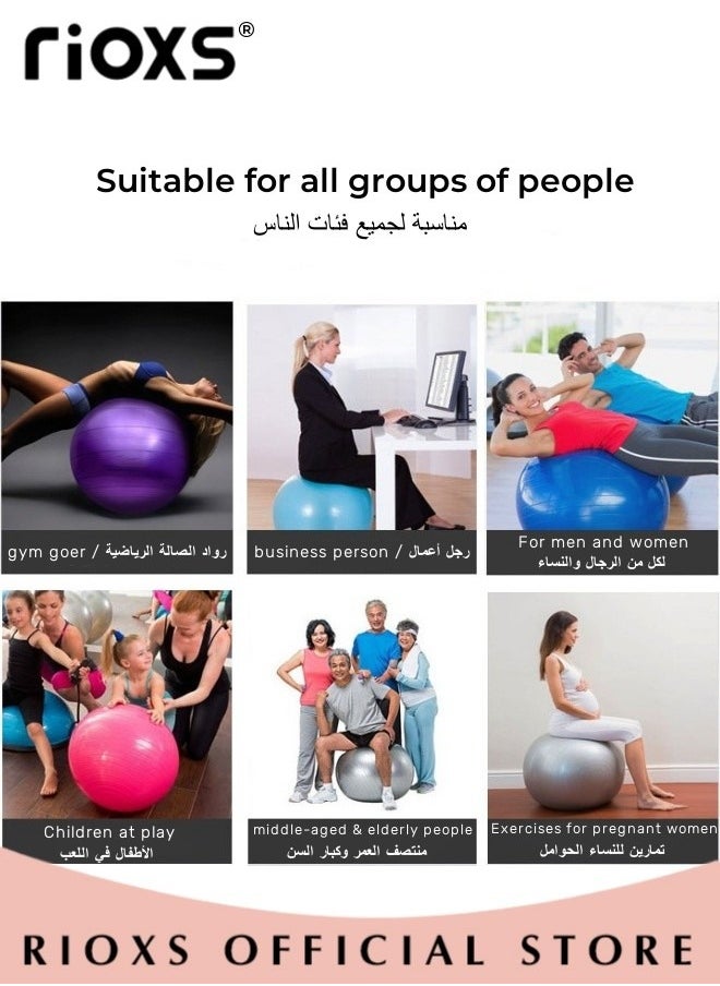 Yoga Ball Anti Burst Thickened Exercise Ball with Inflatable Tube Non Slip Fitness Balance Ball Massage Fitness Ball Stability Fitness Training Yoga Pilates