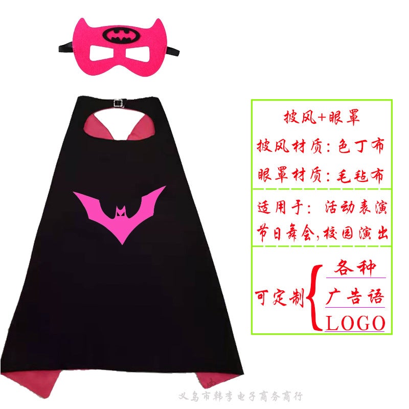 Halloween Superhero Children'S Cloak Spider-Bead Canyard Captain America Cloak Adult Performance Costume - Image 1
