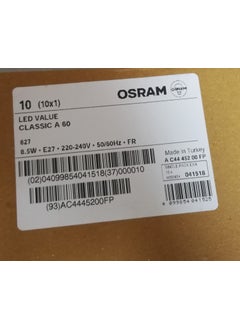 Osram 8,5W LED Bulb Yellow Light 2700K 10 Pack  - Image 3
