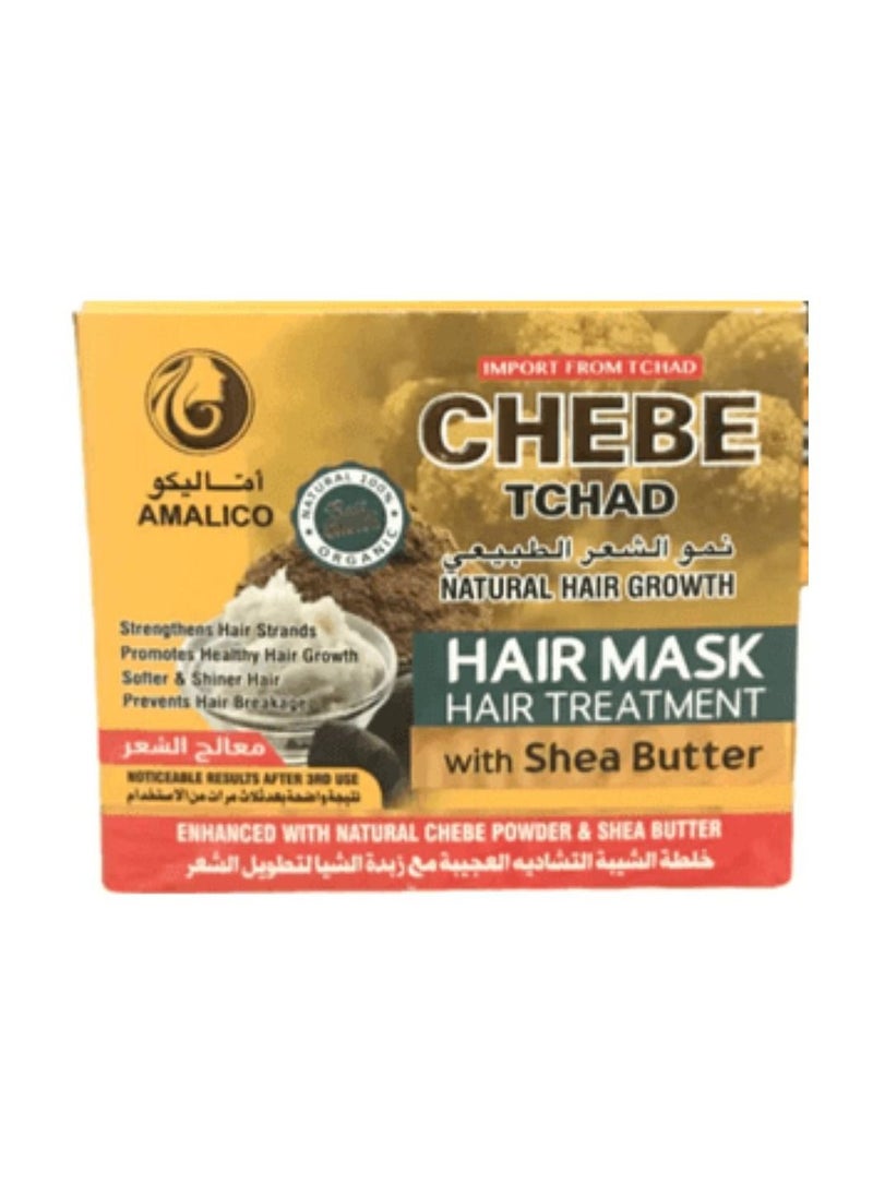 AMALICO Hair Mask With Shea Butter  - Image 1