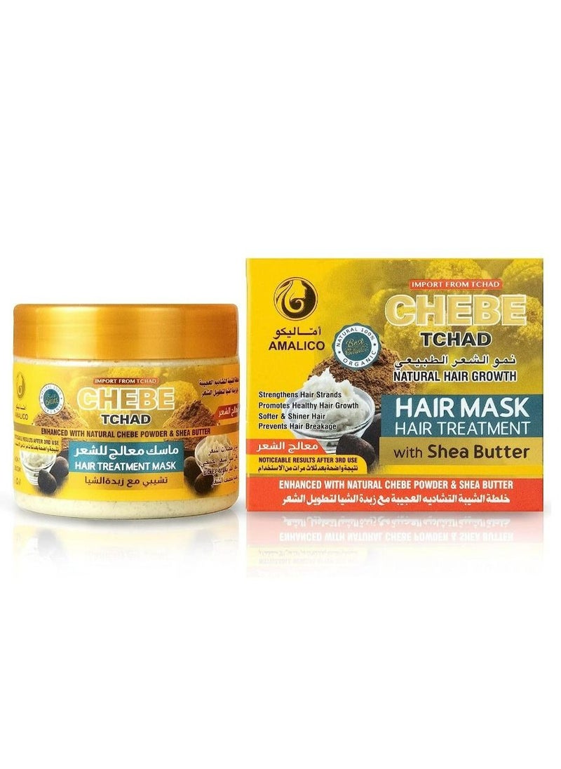 AMALICO Hair Mask With Shea Butter  - Image 2