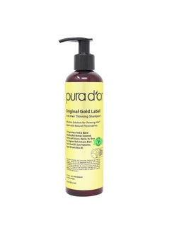 Pura d'or PURA D'OR 8 Oz Original Gold Label Anti-Thinning Biotin Shampoo Natural Earthy Scent, CLINICALLY TESTED Effective Results, Herbal Blend Hair Thickening Products, Women & Men, Color Treated Hair 