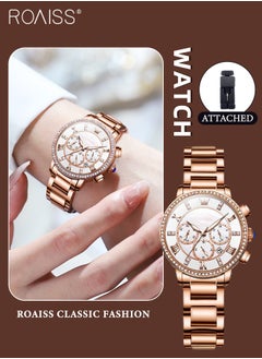 Rose Gold - Style B