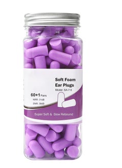 Ultra Soft Foam Earplugs Sleep 38dB Noise Cancelling Ear Plugs for Sleeping Shooting Snoring Work Loud 60 Pairs Purple