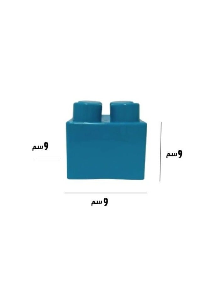 Blocks Toys for Kids - 24 Pieces - Image 2