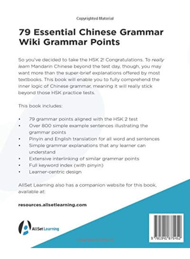 HSK 2 Chinese Grammar - Image 2