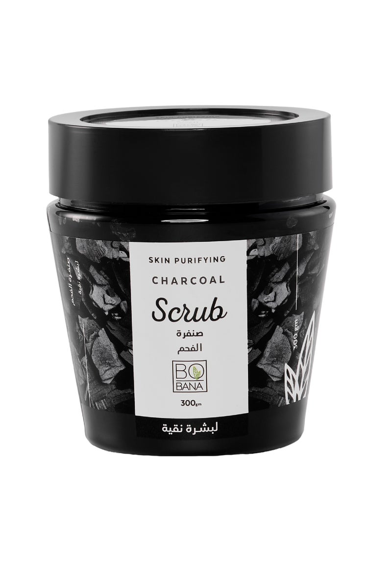 بوبانا صنفرة بالفحم، 300جرام