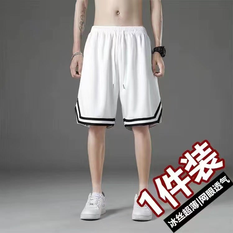 Summer Mesh Breathable Mens Sports Shorts White (one piece) 