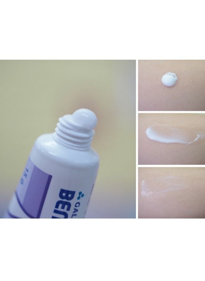 GALDERMA - Benzac AC 5% Benzoyl Peroxide Gel 60g - Image 1