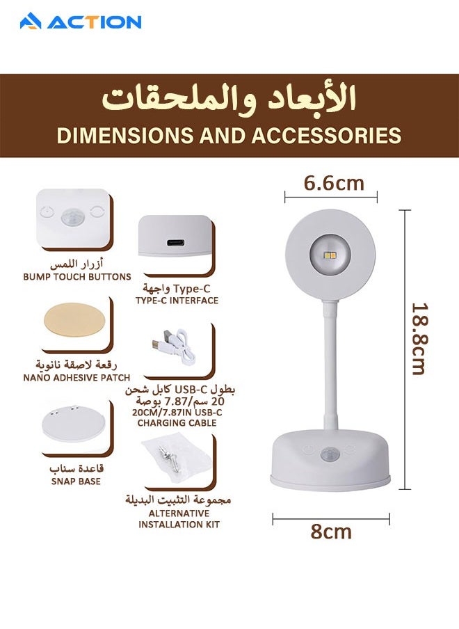 ACTION - Motion Sensor Wall Light Rechargeable LED Spotlight Flexible Rotate Bedside Reading Lamps with 3 Color Temperature for Picture, Mirror, Hallway (White) - Image 1