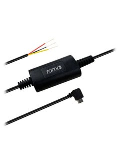 70mai 70mai Midrive UP02 Hardware Kit Innovative Power Solutions for a Safe and Stable Journey  - Image 2