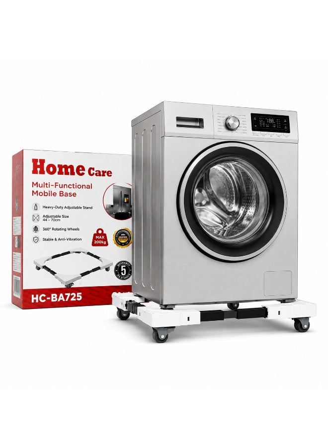 هوم كير قاعدة متحركة متعددة الوظائف Home Care HC-BA725 – حامل أجهزة متين وقابل للتعديل مزود بعجلات، يتحمل حمولة تصل إلى 200 كجم - Image 1