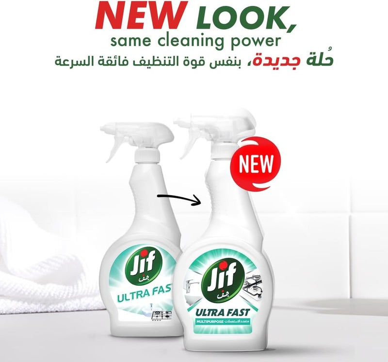 JIF Ultra Fast Cleaner Spray - 2 x 500ml - Image 3