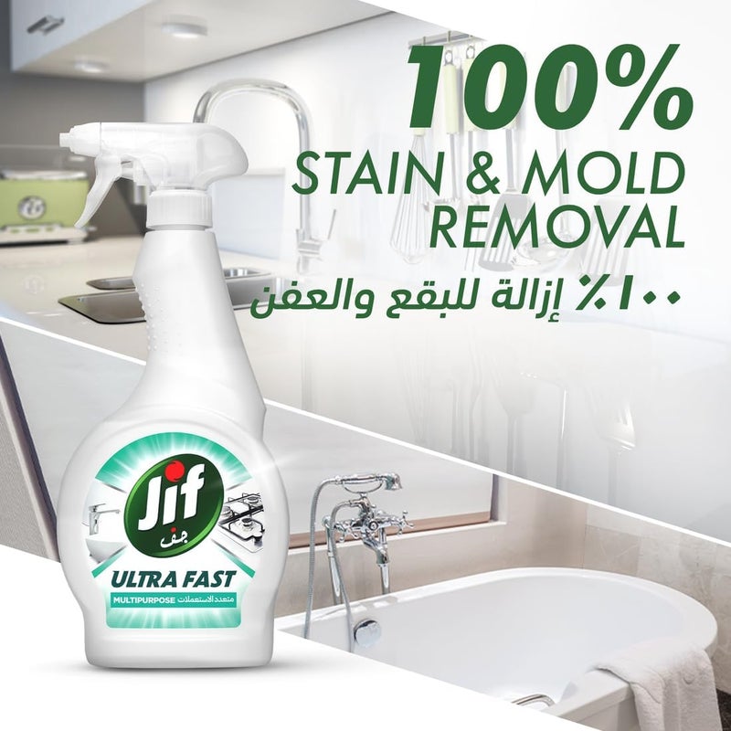 JIF Ultra Fast Cleaner Spray - 2 x 500ml - Image 4