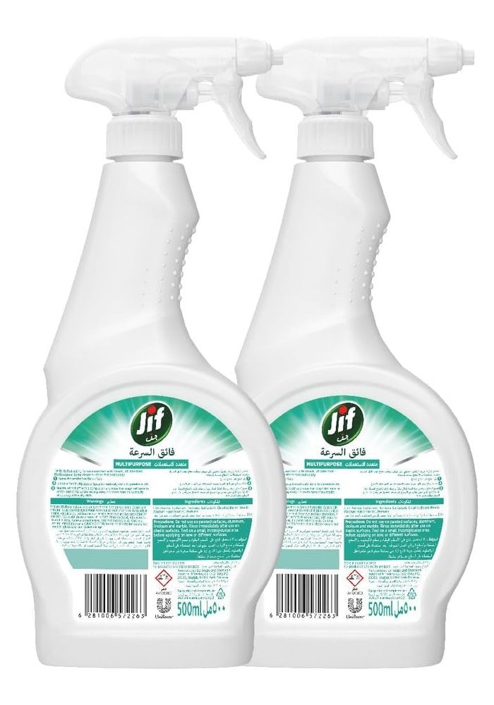 JIF Ultra Fast Cleaner Spray - 2 x 500ml - Image 2